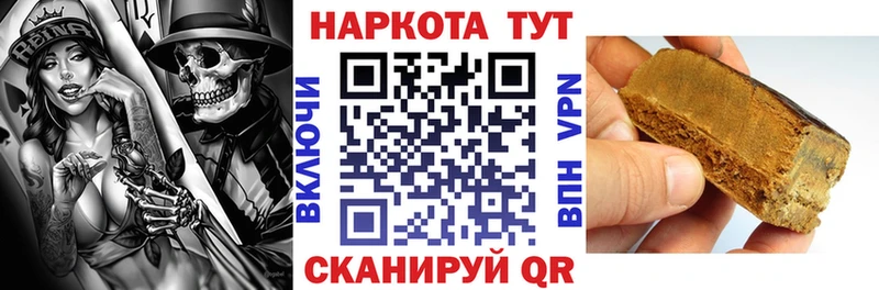 Каннабис Новокузнецк