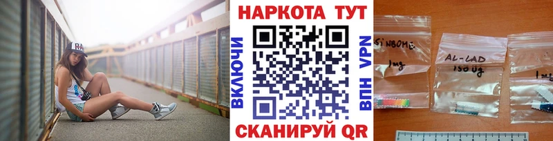 Виды наркотиков купить Новокузнецк АМФ Каннабис Меф ГАШИШ A PVP