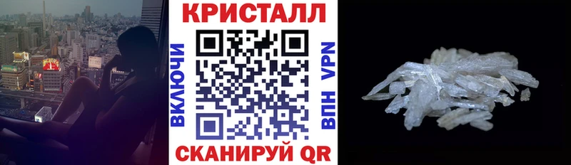 дарк нет телеграм  Новокузнецк  Amphetamine Premium 