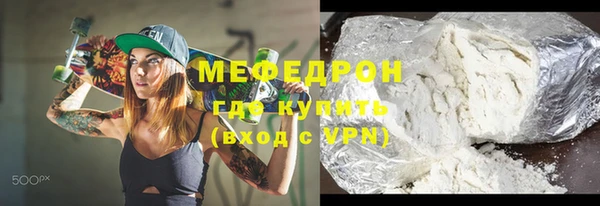 спайс Кукмор