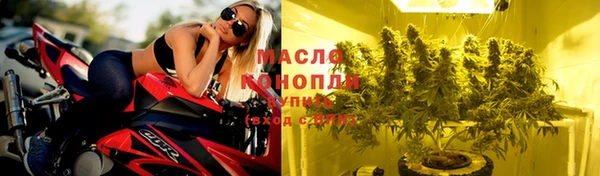 героин Кулебаки