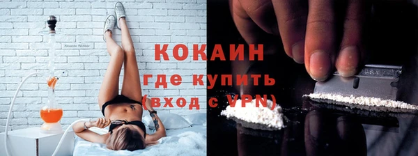 героин Кулебаки
