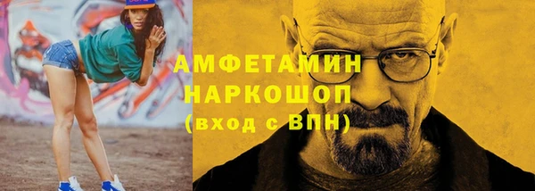 спайс Кукмор