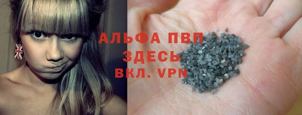 героин Кулебаки