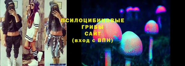 героин Кулебаки