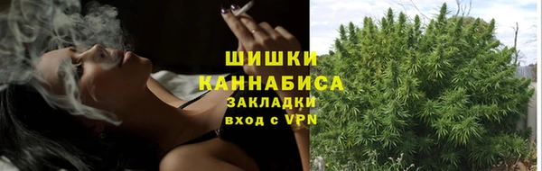 спайс Кукмор