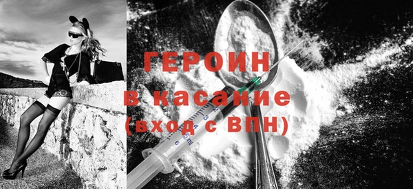 спайс Кукмор