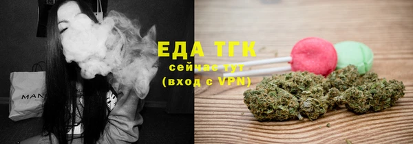 героин Кулебаки