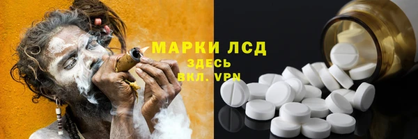 героин Кулебаки