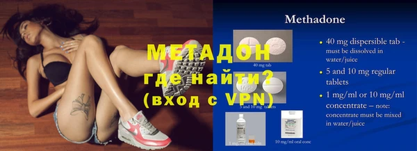 спайс Кукмор