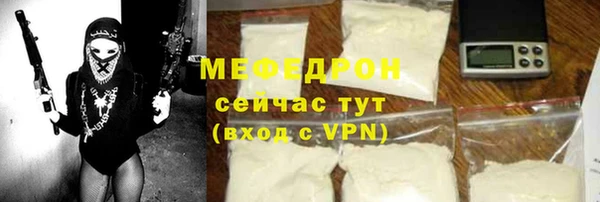 героин Кулебаки