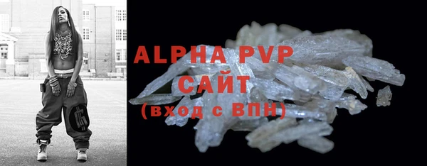 героин Кулебаки