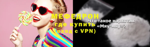 спайс Кукмор