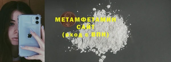 героин Кулебаки