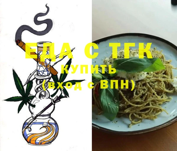 героин Кулебаки