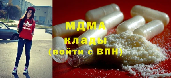 героин Кулебаки