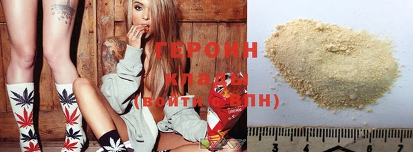 спайс Кукмор