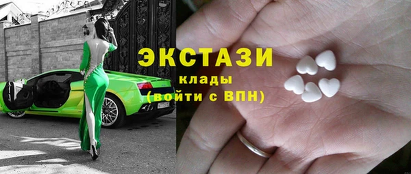 mdma Санкт-Петербург