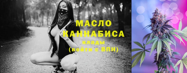 героин Кулебаки