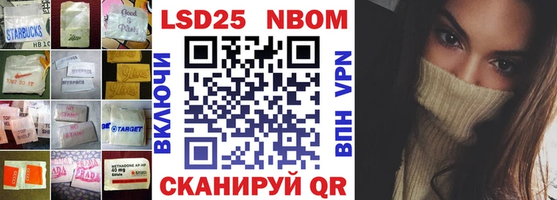 ЛСД экстази кислота  Новокузнецк 
