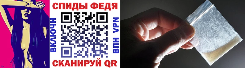 Метамфетамин мет  как найти закладки  Новокузнецк 