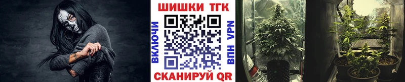 Бошки Шишки Ganja  OMG ONION  Новокузнецк 